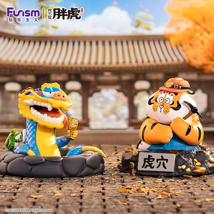 Funism Alexander the Fat Tiger Soaring Dragon and Pouncing Tiger Series Blind Box