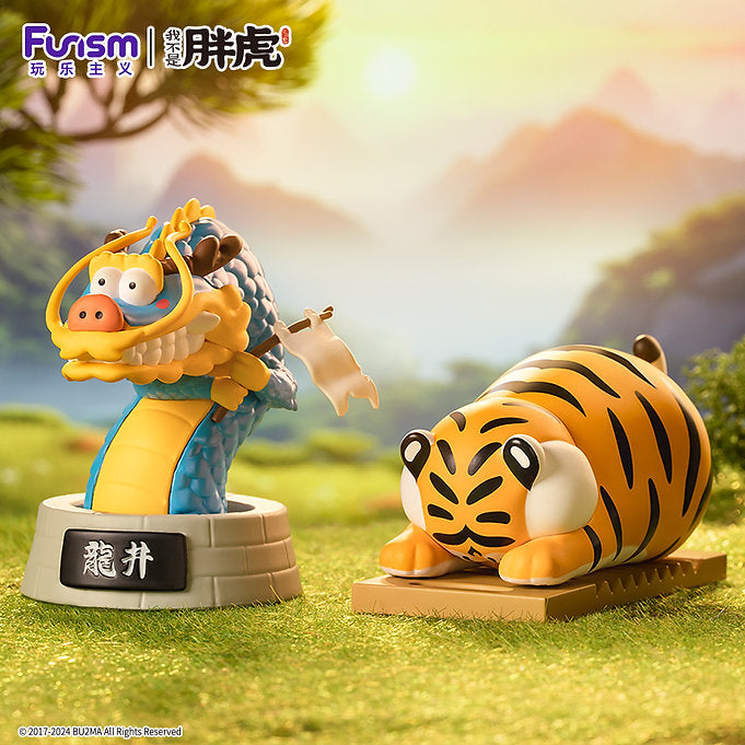 Funism Alexander the Fat Tiger Soaring Dragon and Pouncing Tiger Series Blind Box