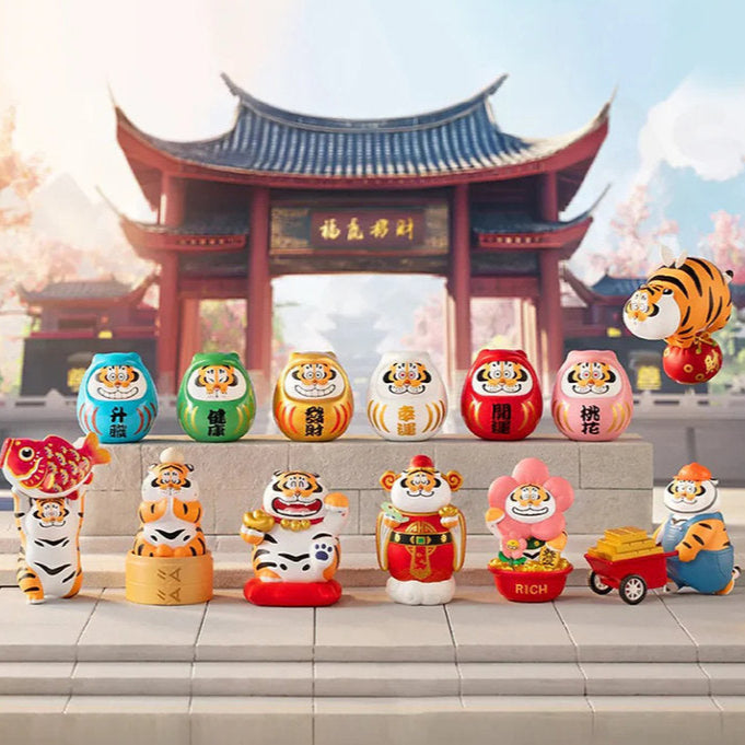 Funism Alexander the Fat Tiger Blind Box - Fortune Tiger Series