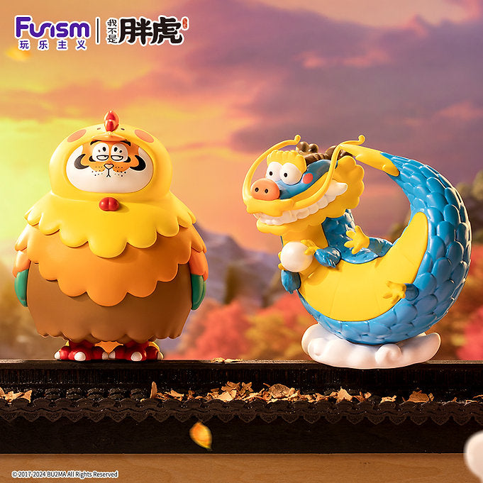 Funism Alexander the Fat Tiger Soaring Dragon and Pouncing Tiger Series Blind Box