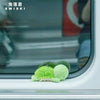 Smiski Tortise Plush Keychain