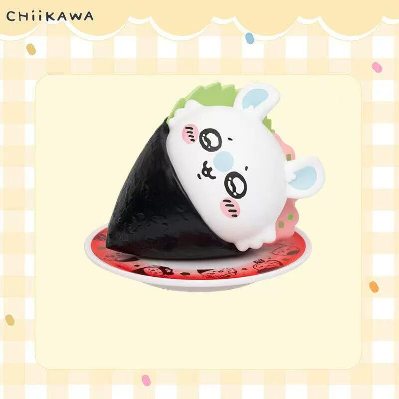 Chiikawa Sushi Series Blind Box