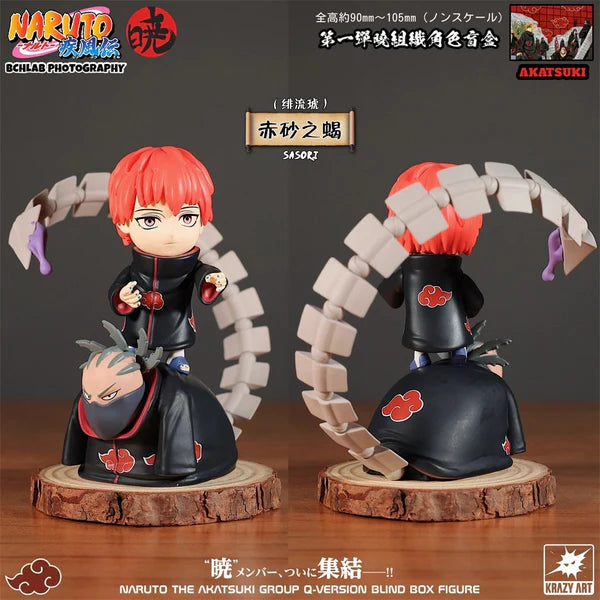 Naruto Akatsuki Organization Series 1 Blind Box