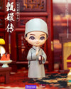 Official Empresses In The Palace Zhen Huan Series 2 Blind Box