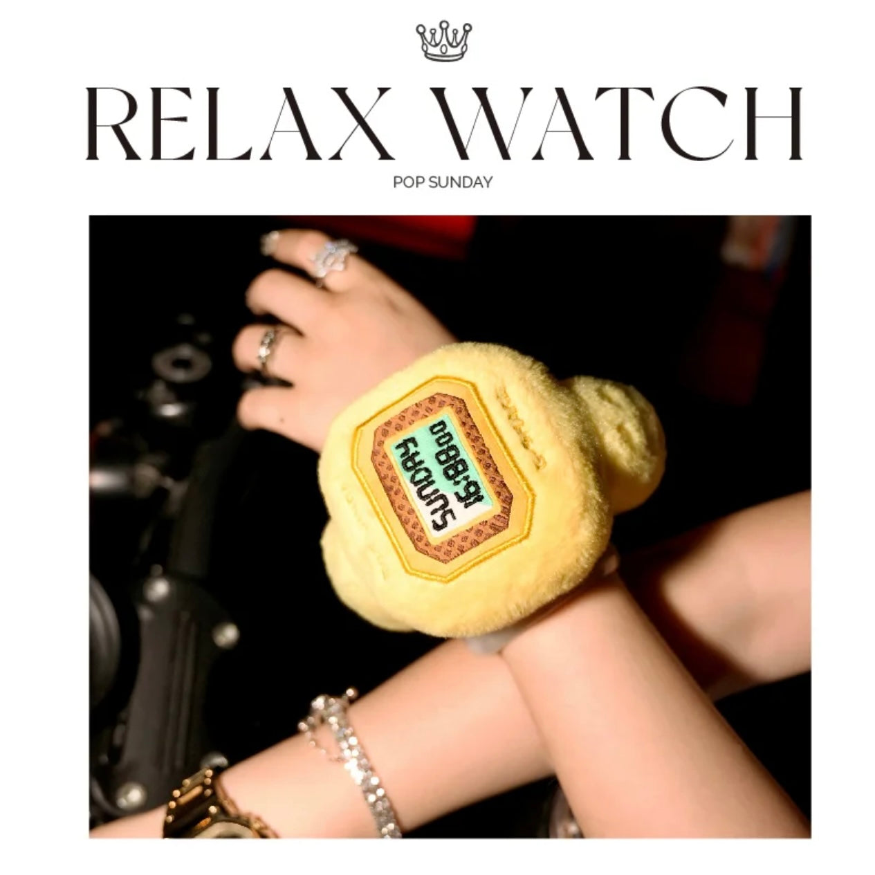 POP SUNDAY Relax Watch Plush Blind Box
