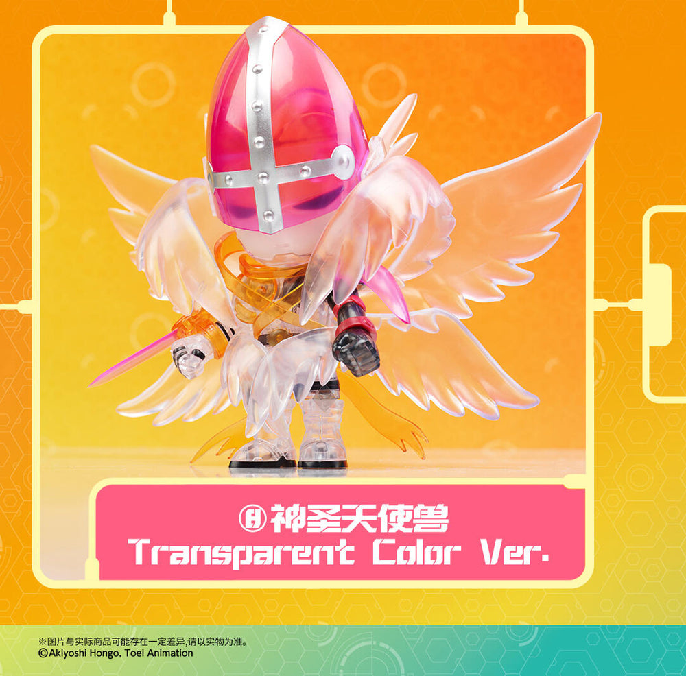 PLABAKO Digimon Adventure vol. 1 Blind Box