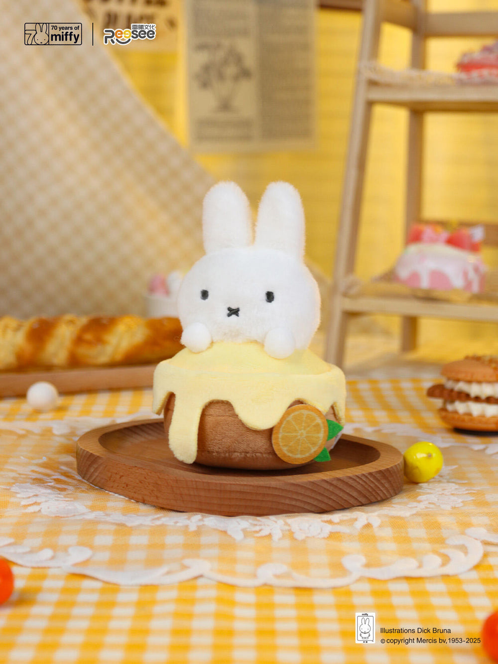 Miffy Food Workshop Plush Blind Box