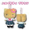 SANRIO｜HATAKEYAMA SHOJI MASCOT HOLDER /PLUSH KEYCHAIN