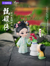 Empresses in the Palace Series 3 Blind Box