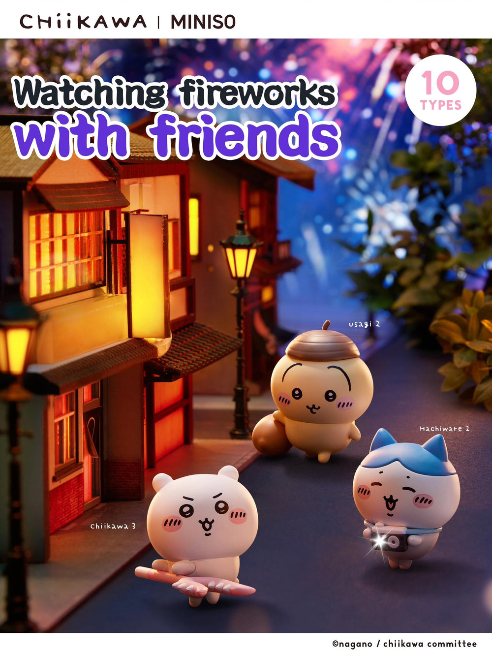 Chiikawa Happy Partner Series Blind Box