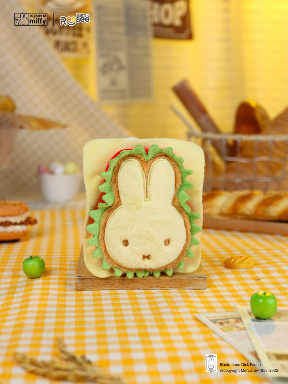 Miffy Food Workshop Plush Blind Box