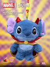 Marvel Stitch Cosbi Plush Keychain Collection Blind Box