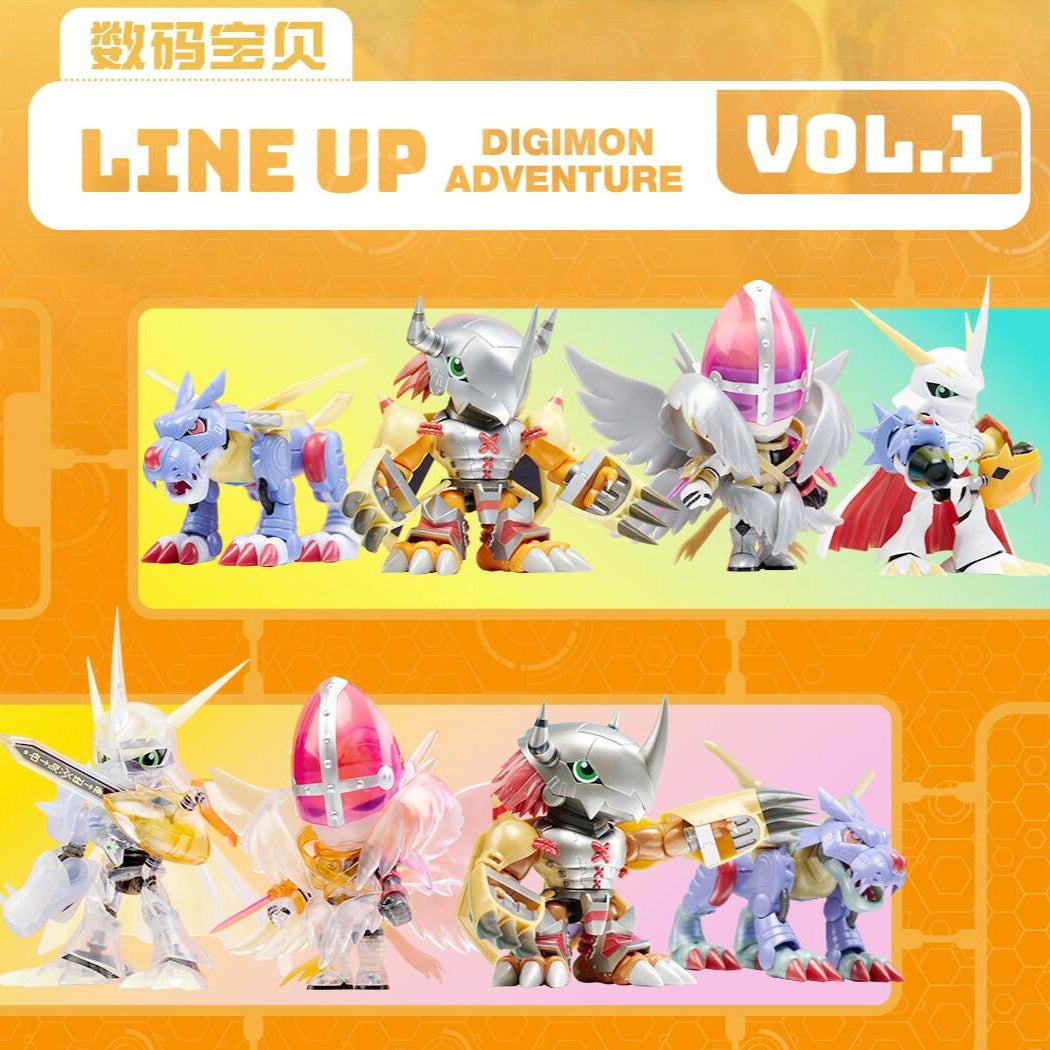 PLABAKO Digimon Adventure vol. 1 Blind Box