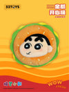 52TOYS x Crayon Shin-chan Happy Bucket Series Plush Blind Box