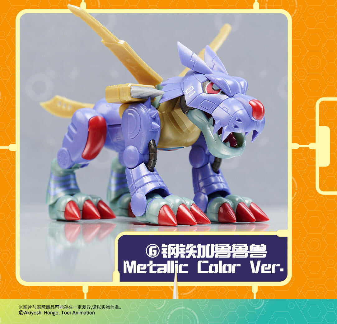 PLABAKO Digimon Adventure vol. 1 Blind Box