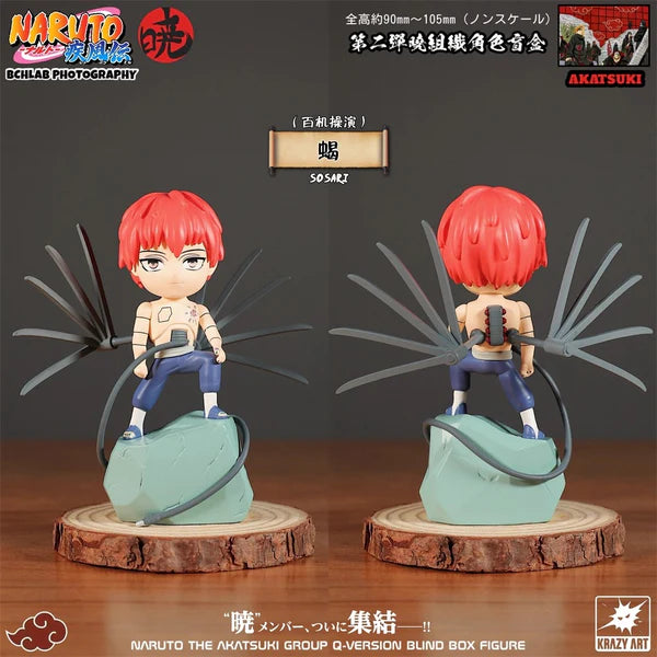 Naruto Akatsuki Organization Series 2 Blind Box
