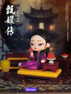 Official Empresses In The Palace Zhen Huan Series 2 Blind Box