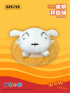 52TOYS x Crayon Shin-chan Happy Bucket Series Plush Blind Box