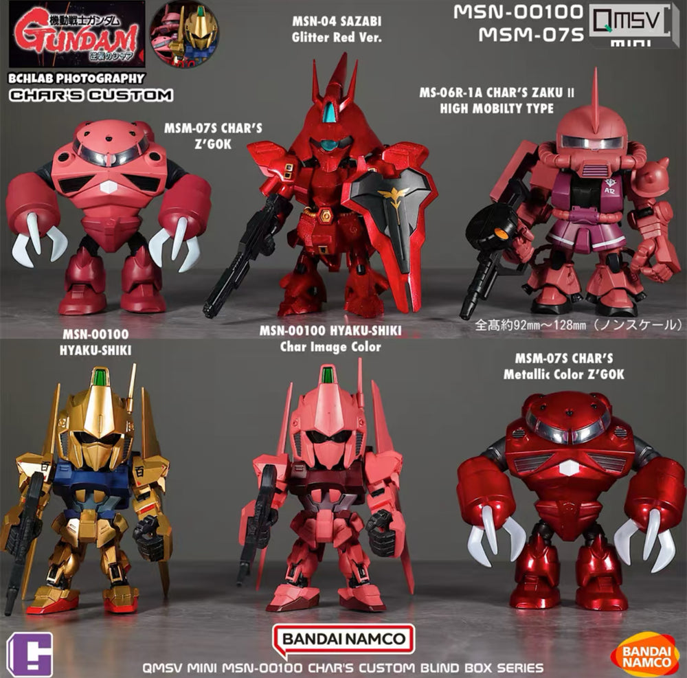 QMSV MINI CHAR CUSTOM BLIND BOX
