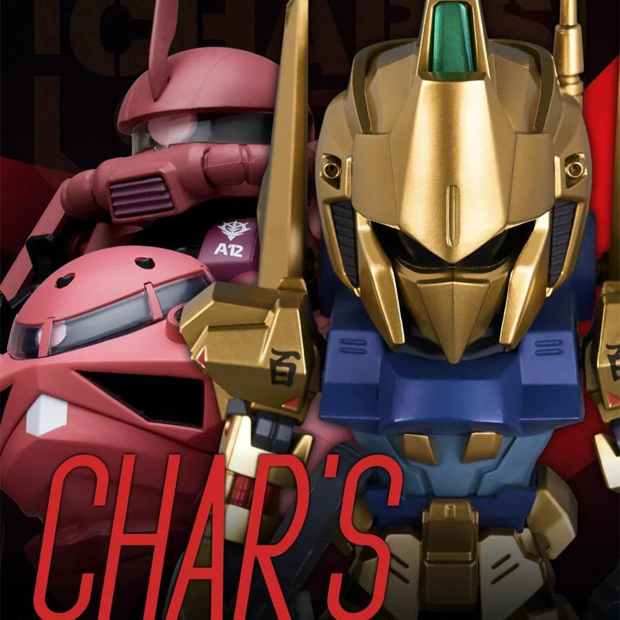 QMSV MINI CHAR CUSTOM BLIND BOX