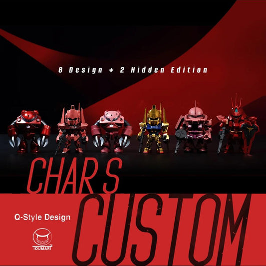 QMSV MINI CHAR CUSTOM BLIND BOX