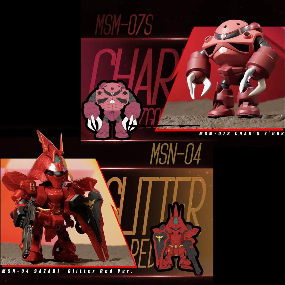 QMSV MINI CHAR CUSTOM BLIND BOX