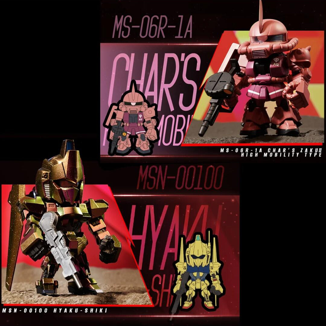 QMSV MINI CHAR CUSTOM BLIND BOX