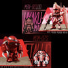 QMSV MINI CHAR CUSTOM BLIND BOX