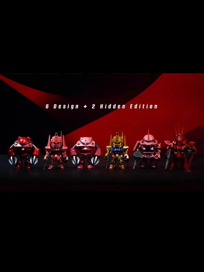 QMSV MINI CHAR CUSTOM BLIND BOX
