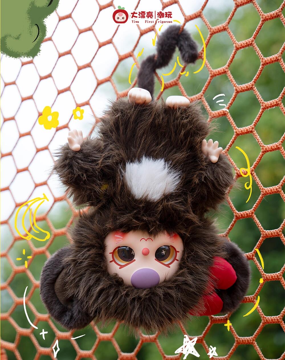 Baby Three 400% V3 Plush Series Blind Box