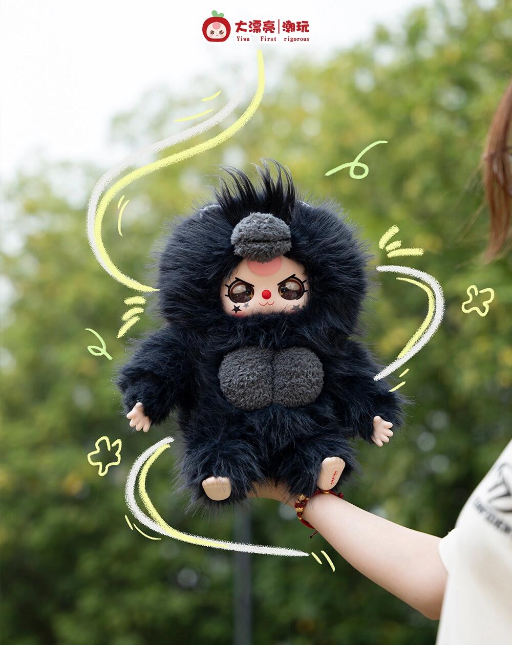 Baby Three 400% V3 Plush Series Blind Box