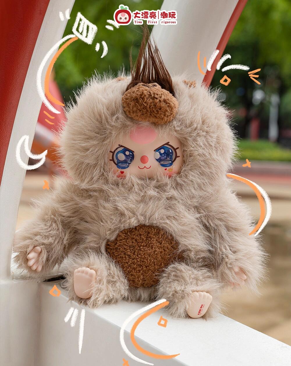 Baby Three 400% V3 Plush Series Blind Box