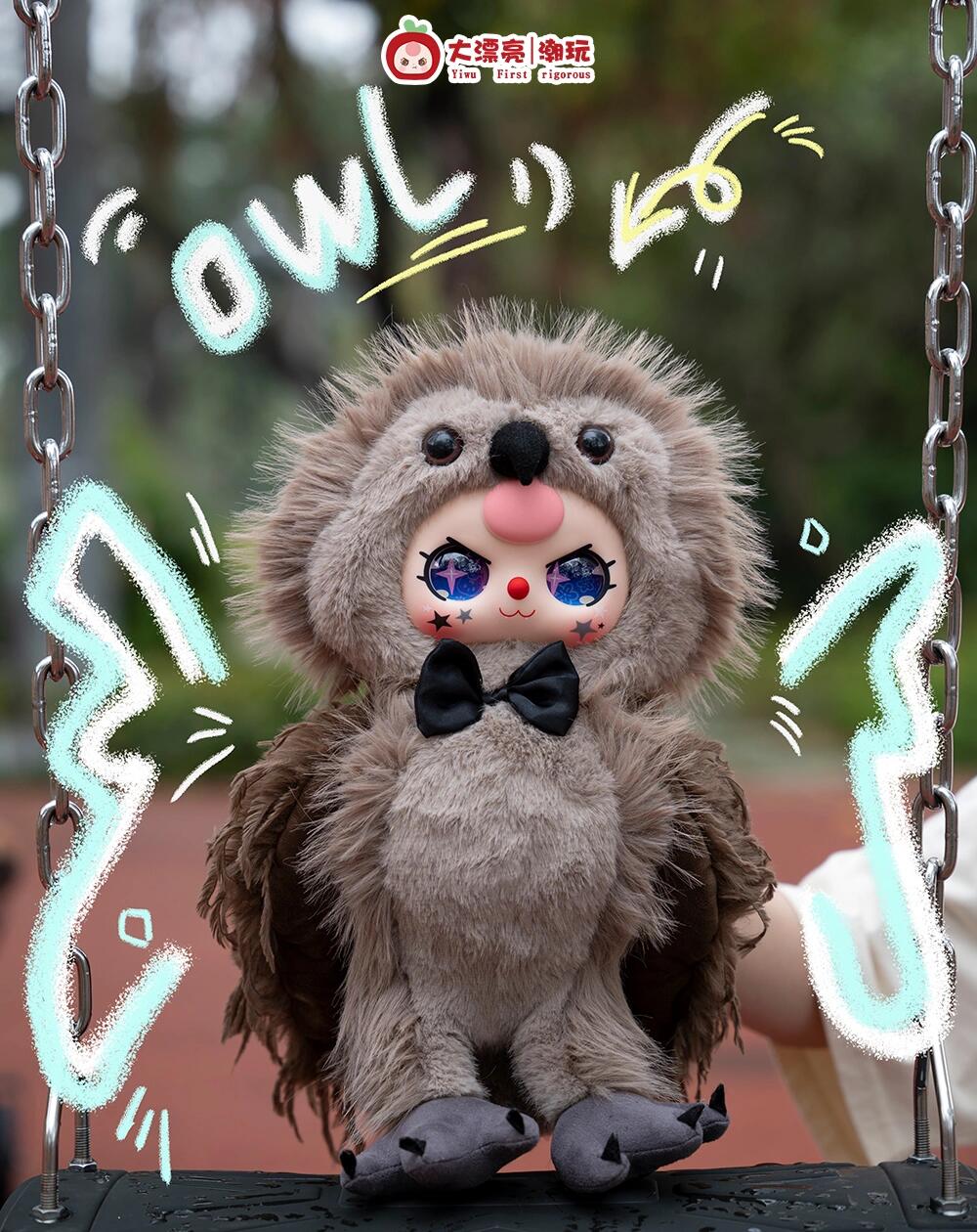 Baby Three 400% V3 Plush Series Blind Box