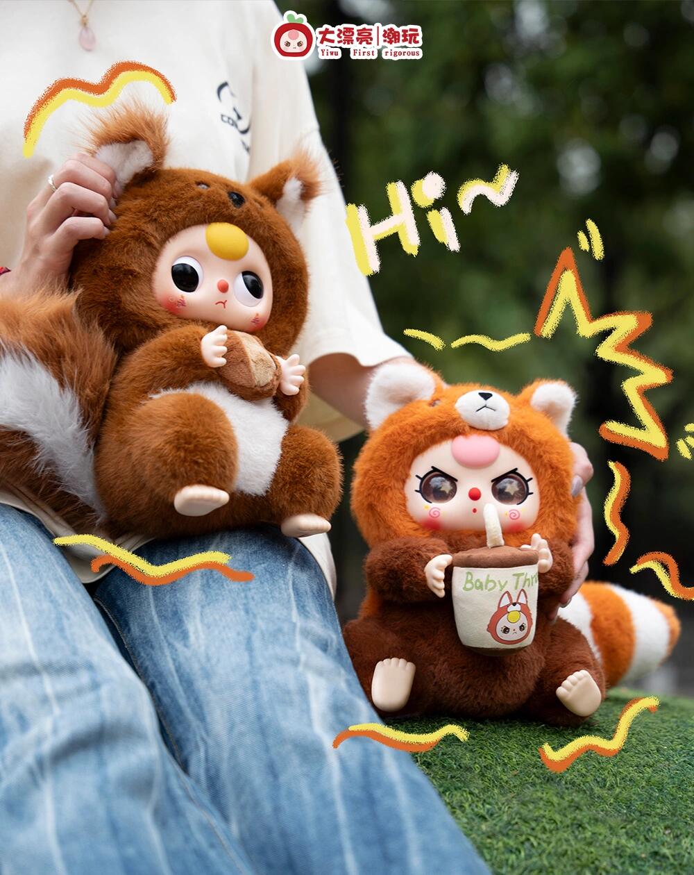 Baby Three 400% V3 Plush Series Blind Box