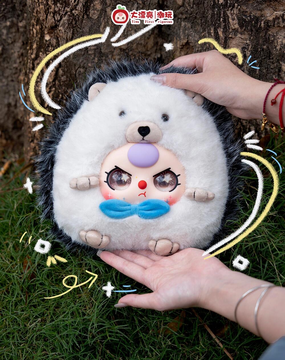 Baby Three 400% V3 Plush Series Blind Box