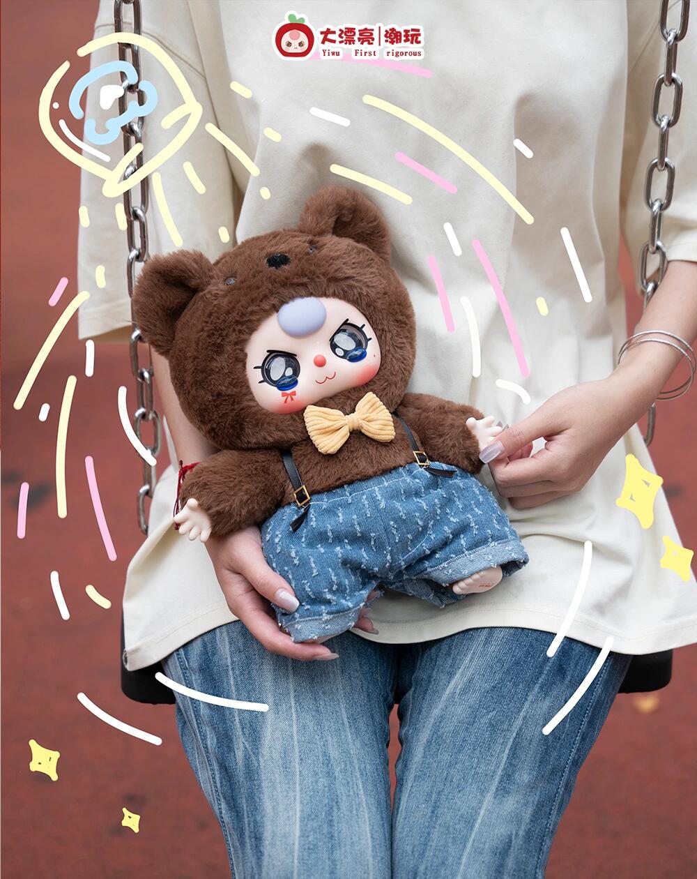 Baby Three 400% V3 Plush Series Blind Box