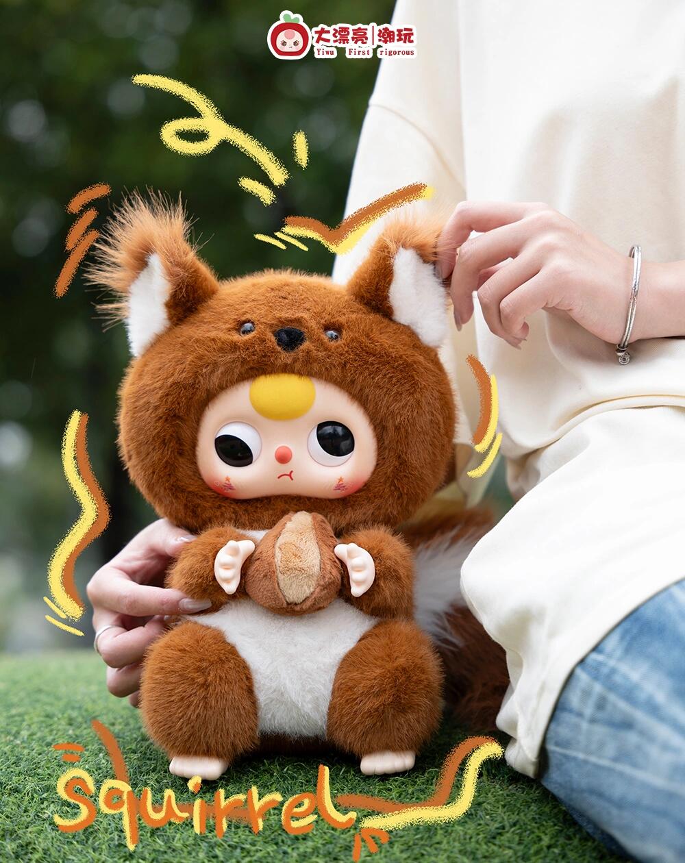Baby Three 400% V3 Plush Series Blind Box