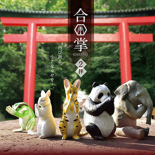 Yell Praying Animalsl Series Two Blind Box PVC Figure
