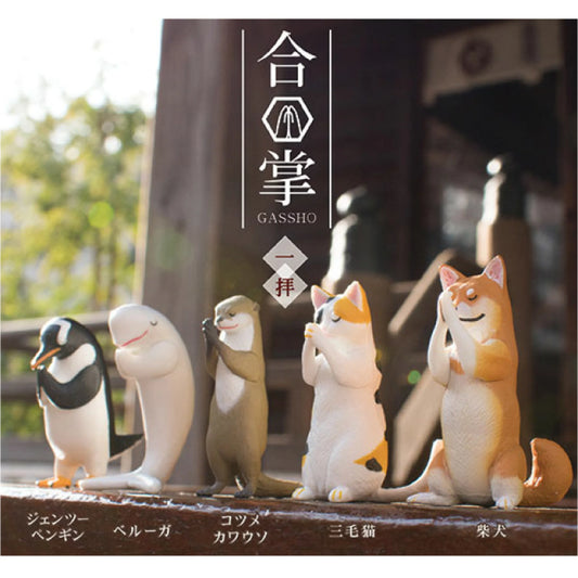 Yell Praying Animalsl Blind Box PVC Figure