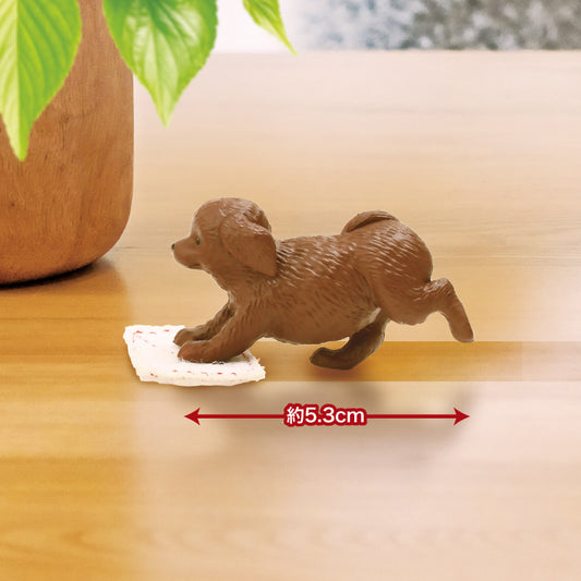 Yell Dogs Cleaning Dust Blind Box PVC Figure