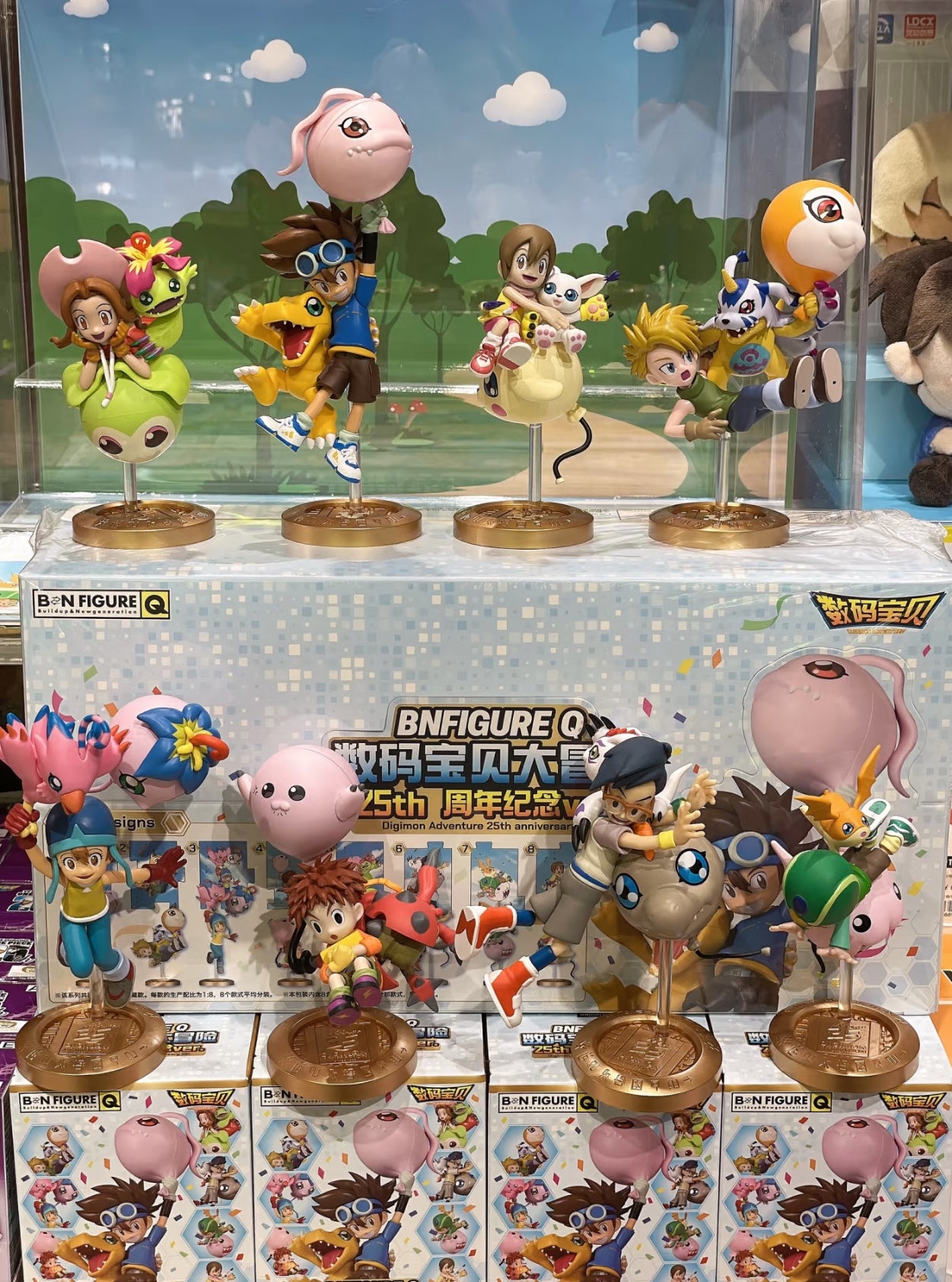 TOP TOY BN FIGURE Q - Digimon Adventure 25th Anniversary Series Blind Box