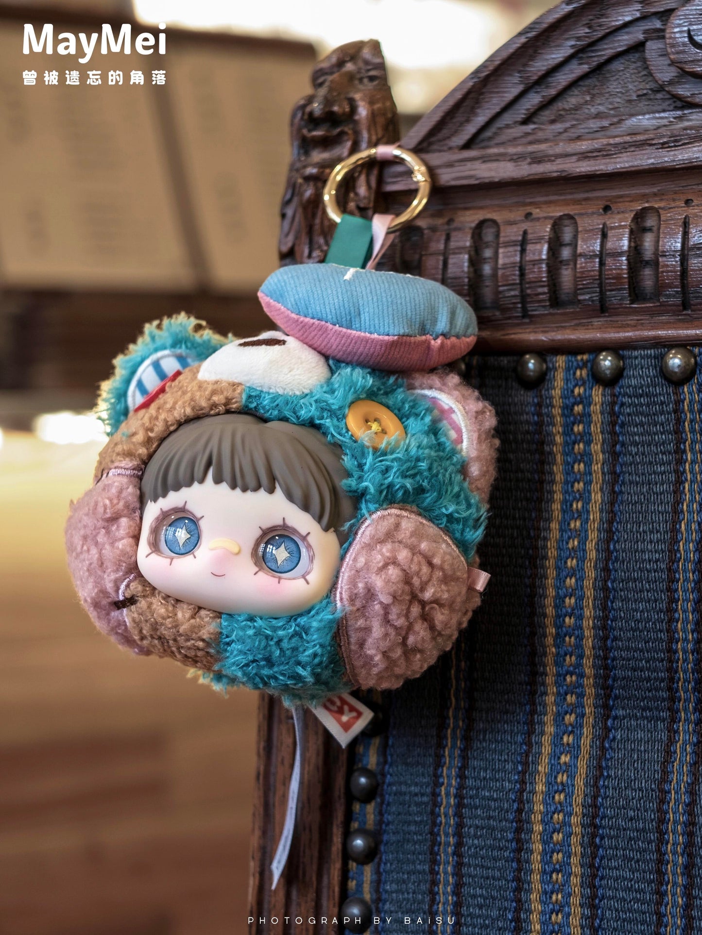 Hi TOY Maymei Once Forgotten Corners Series Plush Blind Box