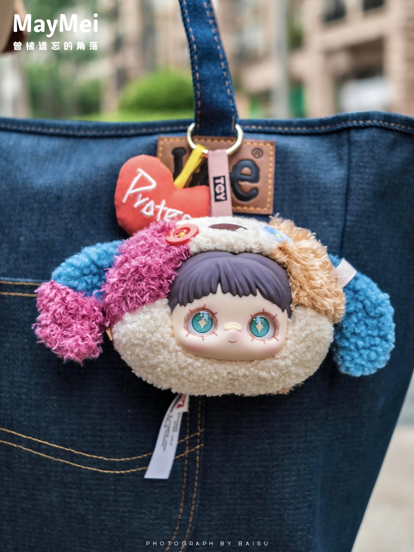 Hi TOY Maymei Once Forgotten Corners Series Plush Blind Box