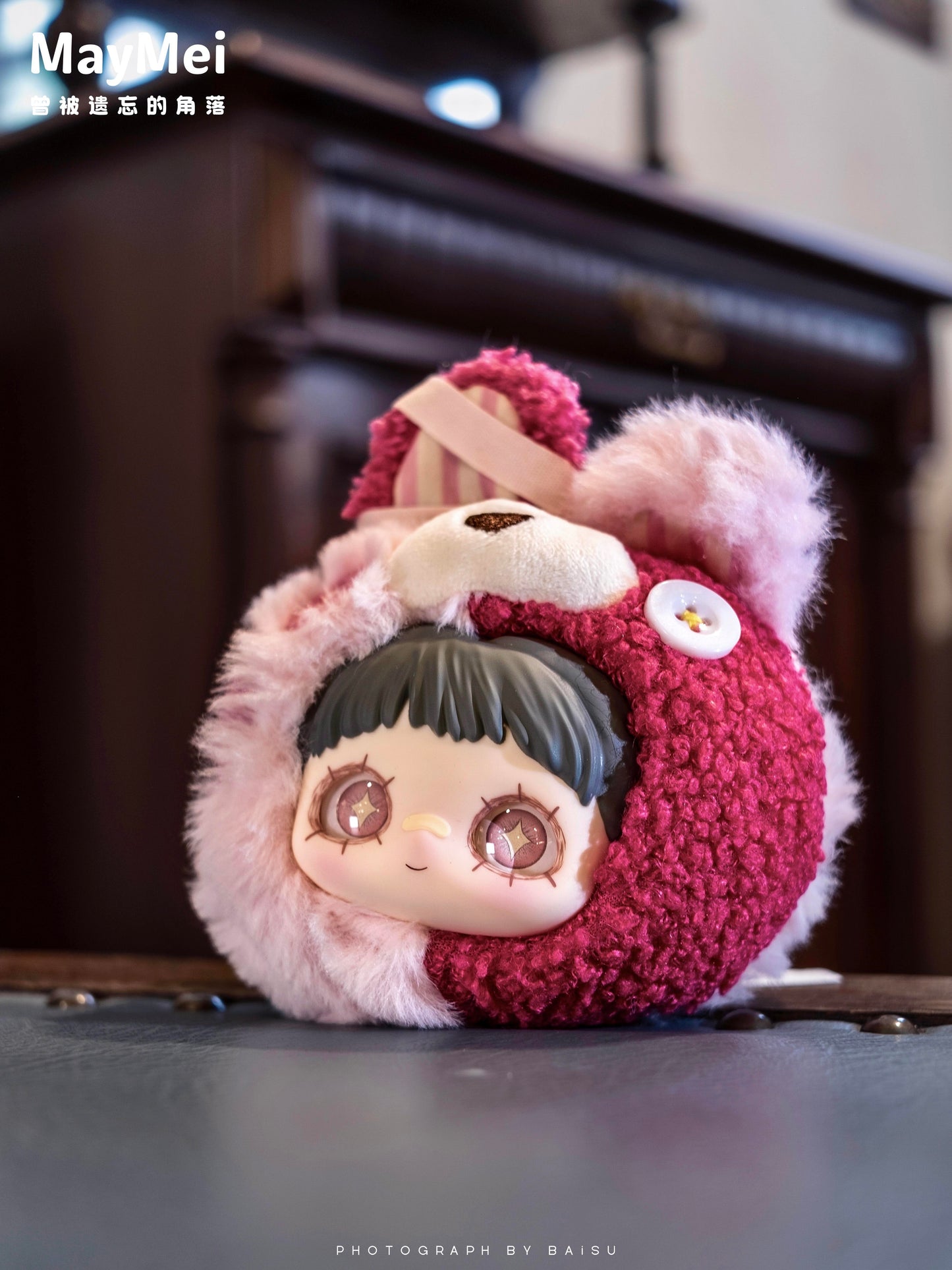 Hi TOY Maymei Once Forgotten Corners Series Plush Blind Box