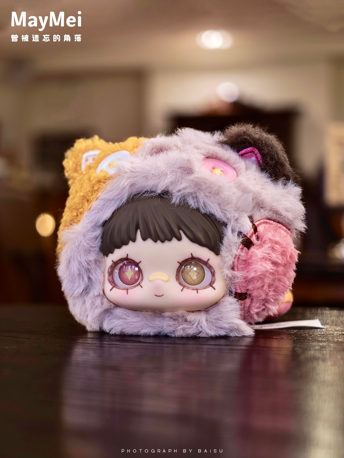 Hi TOY Maymei Once Forgotten Corners Series Plush Blind Box