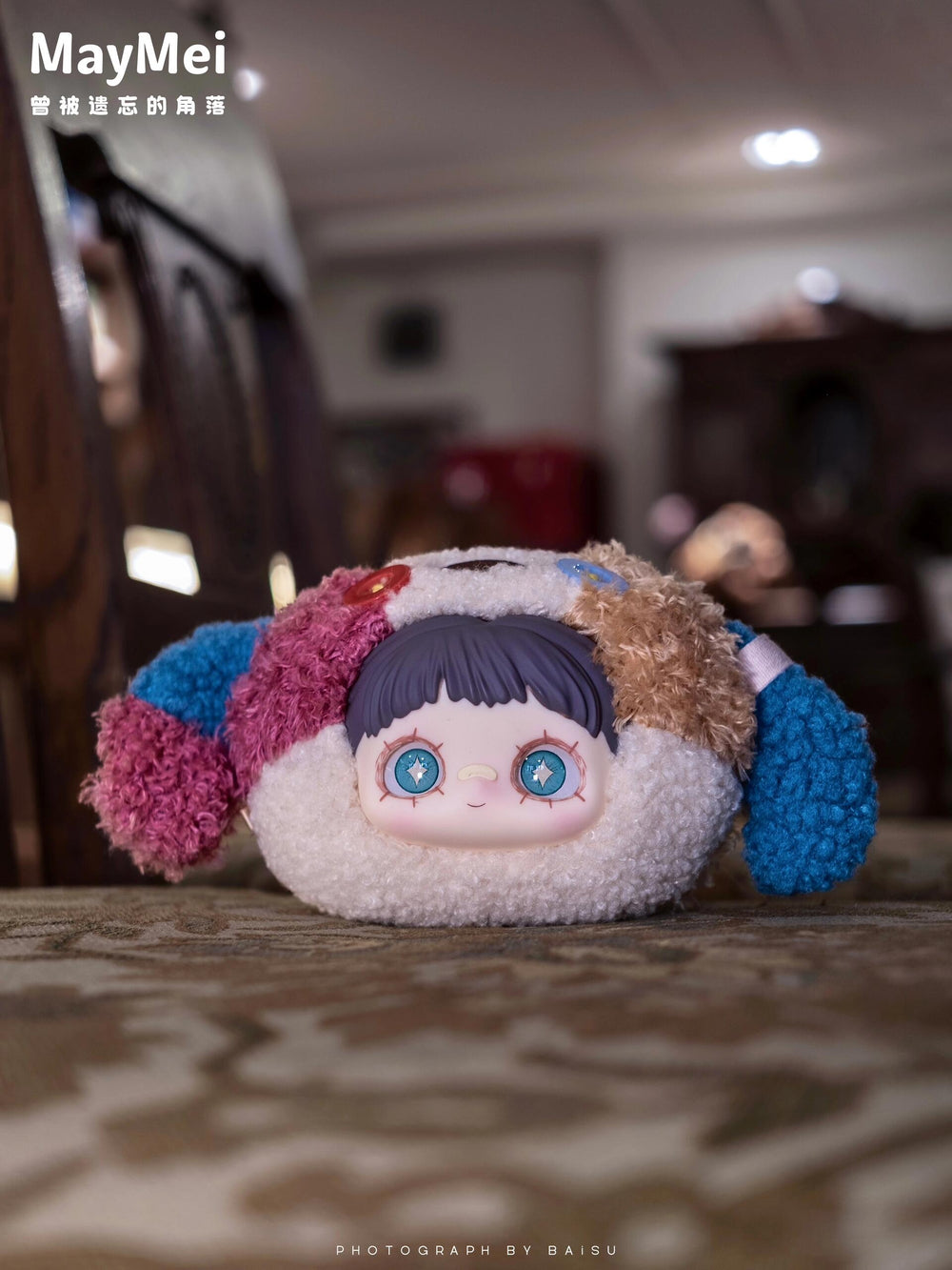 Hi TOY Maymei Once Forgotten Corners Series Plush Blind Box