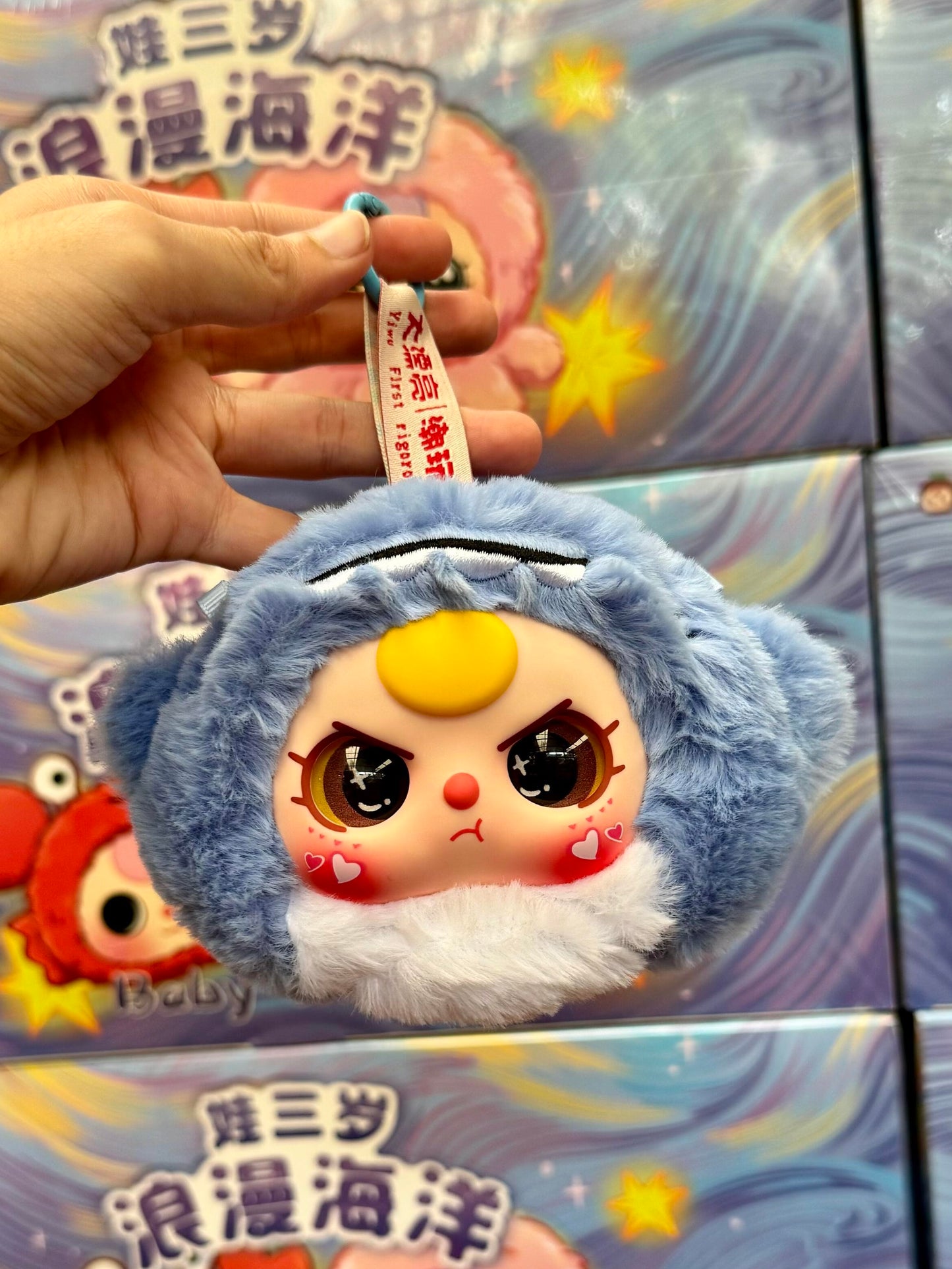 Baby Three  Romantic Ocean Series Blind Box