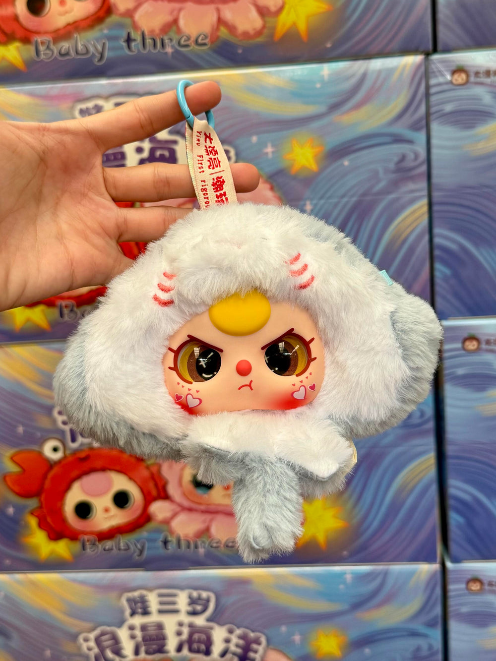 Baby Three  Romantic Ocean Series Blind Box