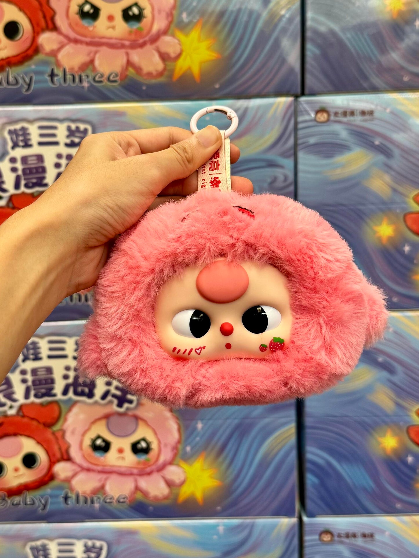 Baby Three  Romantic Ocean Series Blind Box