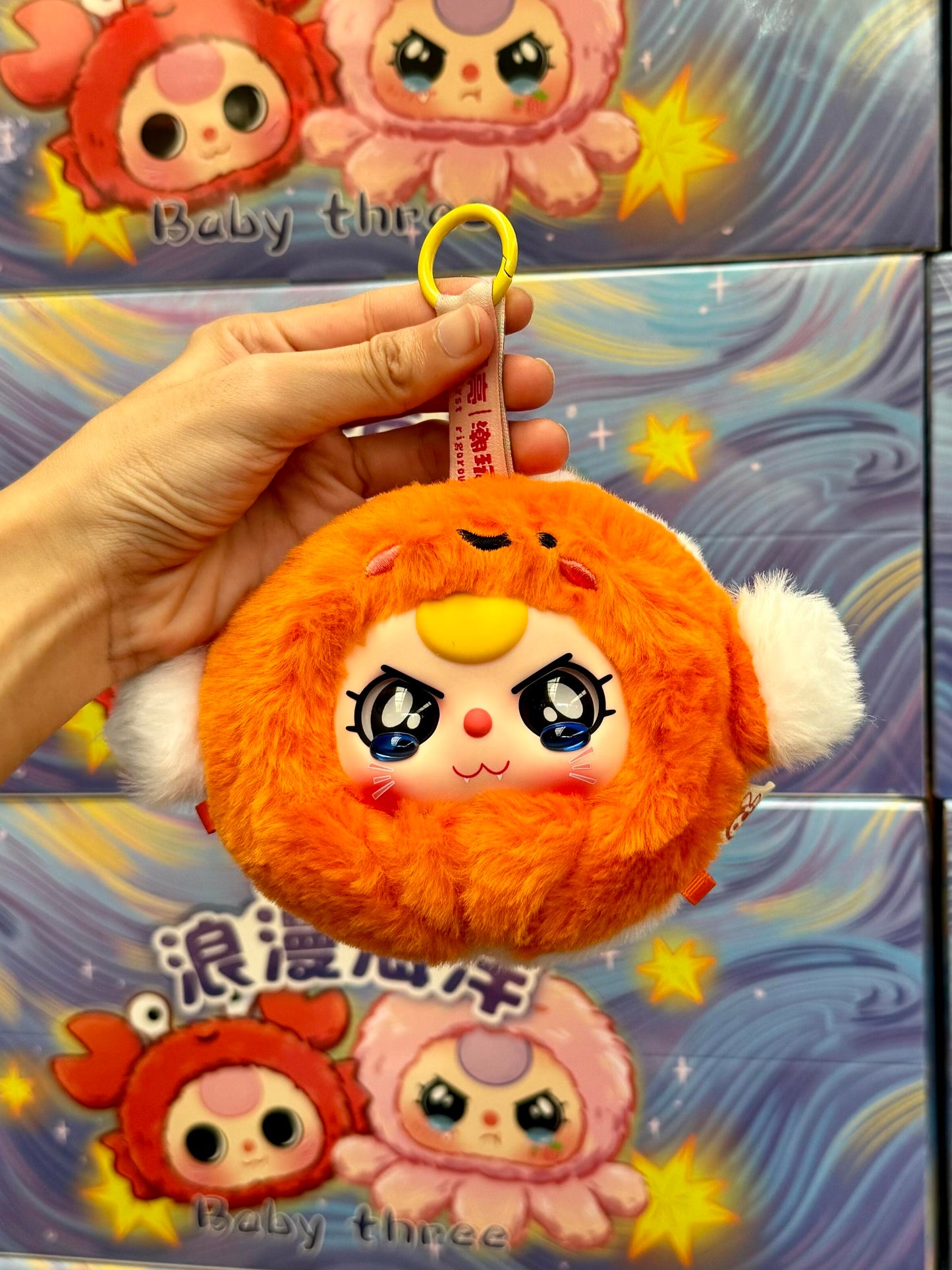 Baby Three  Romantic Ocean Series Blind Box